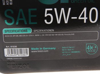 5 299 р. Масло моторное GREEN Oil+ 5W40 синт.4л BIZOL BIZOL 81036 BIZOL 81036  с доставкой в г. Майкоп. Увеличить фотографию 2