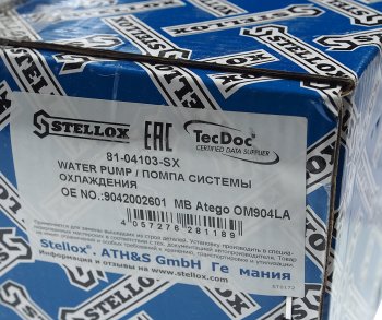 10 999 р. Насос водяной MERCEDES Atego (дв.OM904,OM906) STELLOX STELLOX 8104103sx  с доставкой в г. Майкоп. Увеличить фотографию 7