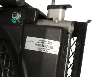 33 999 р. Радиатор кондиционера JAC N120 в сборе (с вентилятором) OE JAC 8105300le357  с доставкой в г. Майкоп. Увеличить фотографию 5