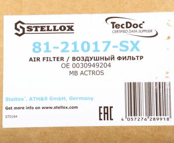 5 199 р. Фильтр воздушный MERCEDES Actros (без крышки, h=263мм) STELLOX STELLOX 81-21017-sx  с доставкой в г. Майкоп. Увеличить фотографию 4