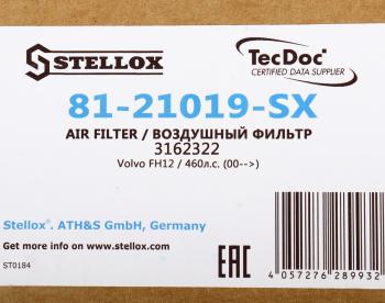 5 199 р. Фильтр воздушный VOLVO 12FM,12FH STELLOX STELLOX 81-21019-sx  с доставкой в г. Майкоп. Увеличить фотографию 5