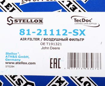 4 199 р. Фильтр воздушный CATERPILLAR KOMATSU D65E STELLOX STELLOX 81-21112-sx  с доставкой в г. Майкоп. Увеличить фотографию 5