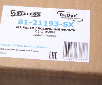 5 349 р. Фильтр воздушный CATERPILLAR STELLOX STELLOX 81-21193-sx  с доставкой в г. Майкоп. Увеличить фотографию 3
