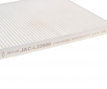 1 149 р. Фильтр воздушный салона JAC IEV7S OE JAC 8126100u1910-f011  с доставкой в г. Майкоп. Увеличить фотографию 3