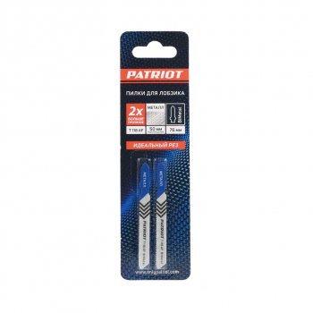 243 р. Пилка для лобзика набор 2шт. металл 58мм PATRIOT PATRIOT 814010003  с доставкой в г. Майкоп. Увеличить фотографию 4