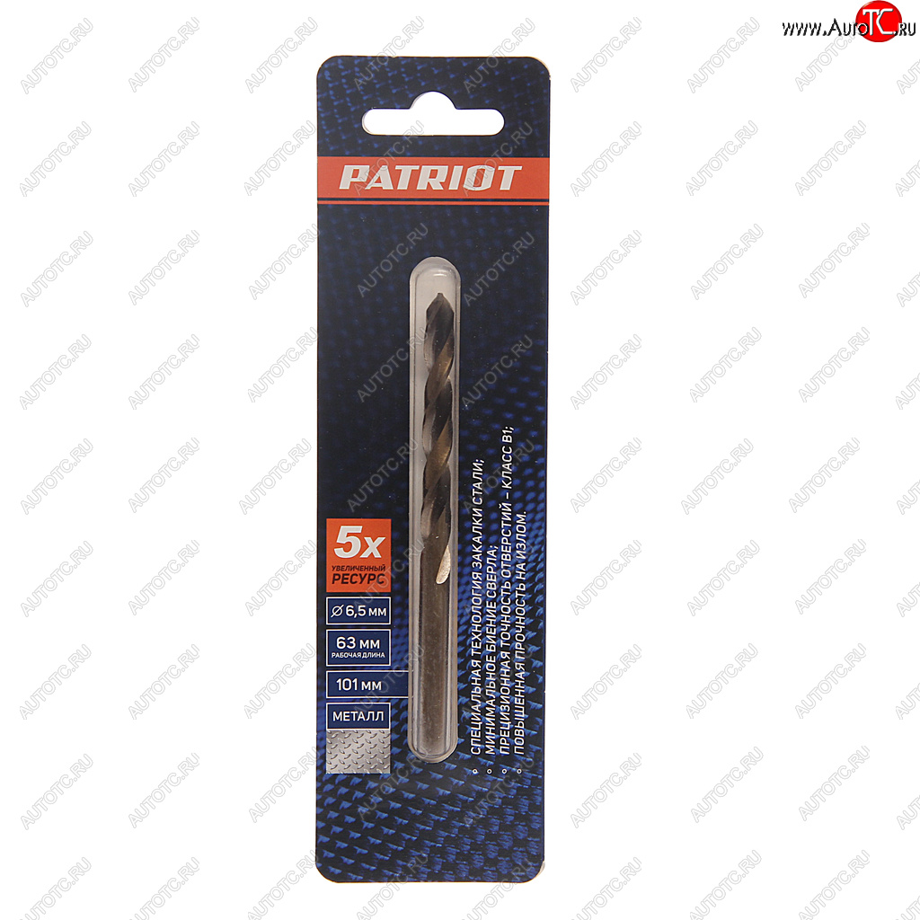 250 р. Сверло по металлу 6.5х101мм HSS PATRIOT PATRIOT 815010013  с доставкой в г. Майкоп