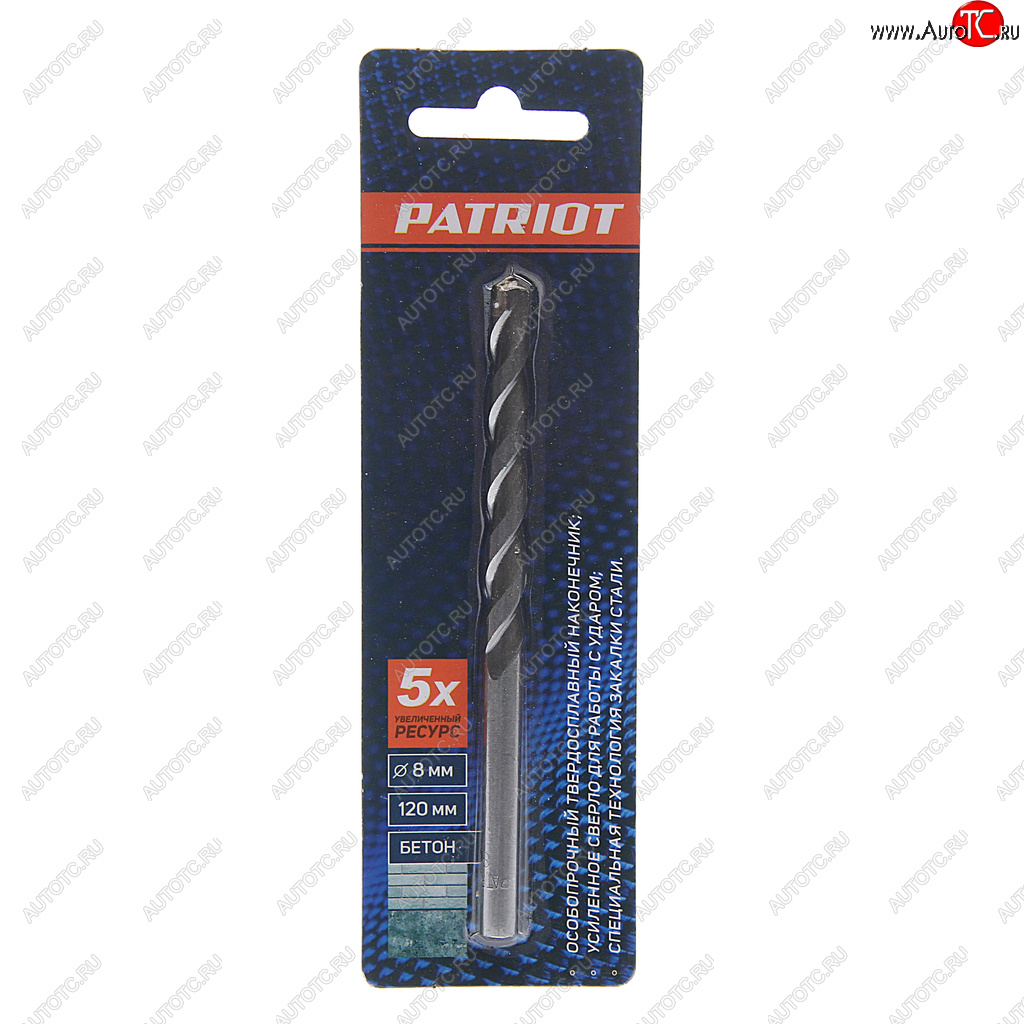 143 р. Сверло по бетону 8.0х120мм PATRIOT PATRIOT 815010054  с доставкой в г. Майкоп