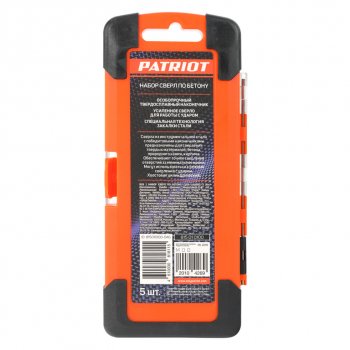 799 р. Набор сверл по бетону 4.0-8.0мм (5шт.) Professional PATRIOT PATRIOT 815010100  с доставкой в г. Майкоп. Увеличить фотографию 4