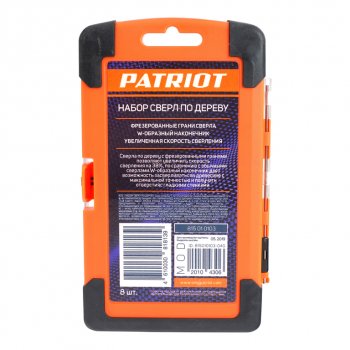 849 р. Набор сверл по дереву 4.0-10.0мм (8шт.) PATRIOT PATRIOT 815010103  с доставкой в г. Майкоп. Увеличить фотографию 3