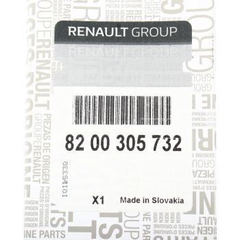 7 449 р. Активатор RENAULT Megane замка крышки бака топливного OE RENAULT 8200305732  с доставкой в г. Майкоп. Увеличить фотографию 5