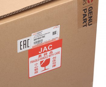 6 449 р. Зеркало боковое JAC N80,N120 КАМАЗ Компас-912 левое в сборе OE JAC 8202100le176xz  с доставкой в г. Майкоп. Увеличить фотографию 6