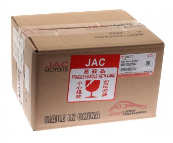 2 599 р. Зеркало боковое JAC N120 (LE35N,LE35S) КАМАЗ Компас-912 левоеправое OE JAC 8202120le176xz  с доставкой в г. Майкоп. Увеличить фотографию 4