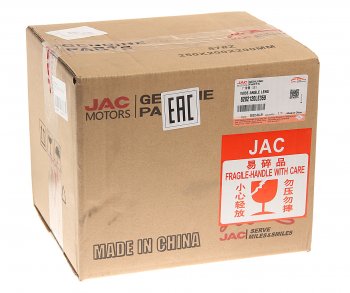 2 669 р. Зеркало боковое JAC N80,N120 КАМАЗ Компас-5 левое широкоугольное OE JAC 8202120le359  с доставкой в г. Майкоп. Увеличить фотографию 5
