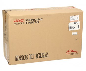 6 699 р. Зеркало боковое JAC N75 правое в сборе OE JAC 8202200le176  с доставкой в г. Майкоп. Увеличить фотографию 5