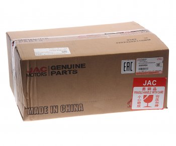 10 249 р. Зеркало боковое JAC Sunray SOLLERS Atlant правое OE JAC 8202200r004  с доставкой в г. Майкоп. Увеличить фотографию 4