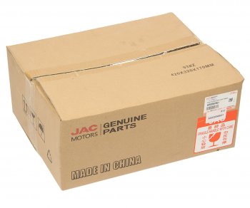 8 999 р. Зеркало боковое JAC N35 правое OE JAC 8202200w5031  с доставкой в г. Майкоп. Увеличить фотографию 6