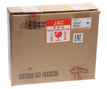 1 359 р. Зеркало боковое JAC N120 КАМАЗ Компас-5912 бордюрное OE JAC 8202400le094  с доставкой в г. Майкоп. Увеличить фотографию 3