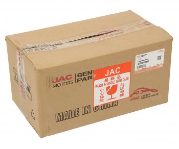 1 699 р. Зеркало боковое JAC N56 левое OE JAC 8210100le649-1  с доставкой в г. Майкоп. Увеличить фотографию 4