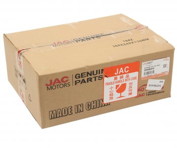 12 649 р. Зеркало боковое JAC S3 левое OE JAC 8210100u2210  с доставкой в г. Майкоп. Увеличить фотографию 5