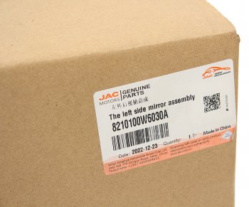 9 999 р. Зеркало боковое JAC N35 SOLLERS Argo левое OE JAC 8210100w6030a  с доставкой в г. Майкоп. Увеличить фотографию 7