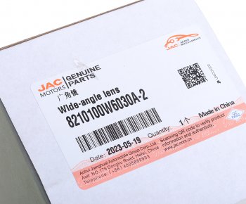 2 459 р. Элемент зеркальный JAC N35 SOLLERS Argo 2.0 левый дополнительный OE JAC 8210100w6030a-2  с доставкой в г. Майкоп. Увеличить фотографию 3