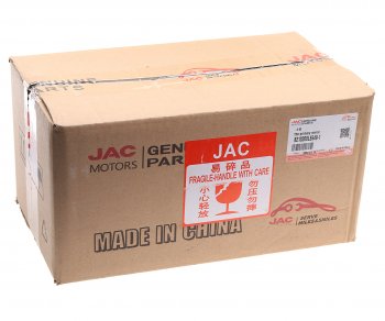 1 699 р. Зеркало боковое JAC N56 правое OE JAC 8210200le649-1  с доставкой в г. Майкоп. Увеличить фотографию 4