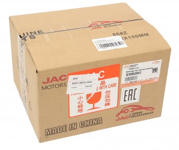 1 479 р. Зеркало боковое JAC N56 правое OE JAC 8210200le649-2  с доставкой в г. Майкоп. Увеличить фотографию 3