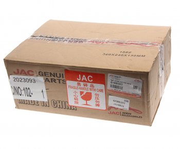 11 499 р. Зеркало боковое JAC S3 правое электрическое OE JAC 8210200u2212  с доставкой в г. Майкоп. Увеличить фотографию 6