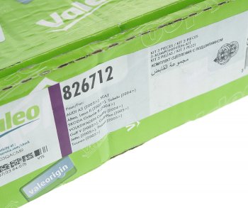 31 599 р. Сцепление AUDI A4 (04-) VALEO VALEO 826712  с доставкой в г. Майкоп. Увеличить фотографию 5