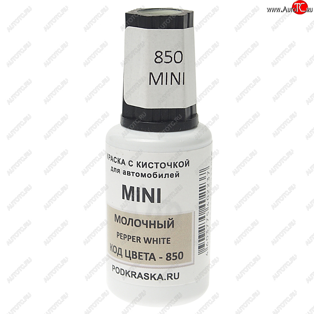 389 р. Краска с кистью 20мл MINI 850 PODKRASKA PODKRASKA 850  с доставкой в г. Майкоп