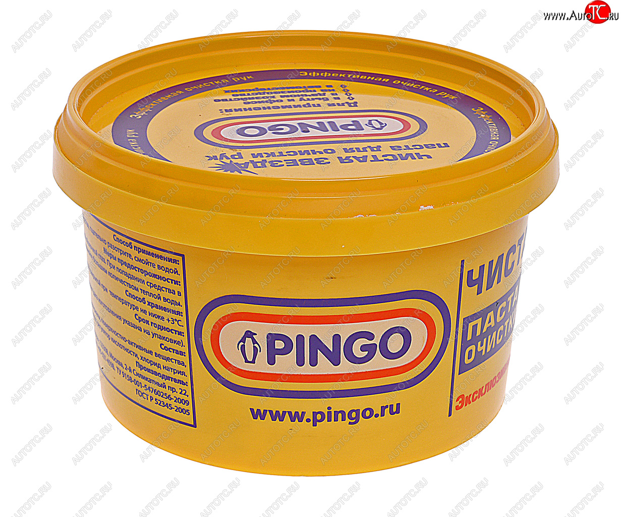 221 р. Очиститель рук 650мл Чистая звезда PINGO PINGO 85010-1  с доставкой в г. Майкоп