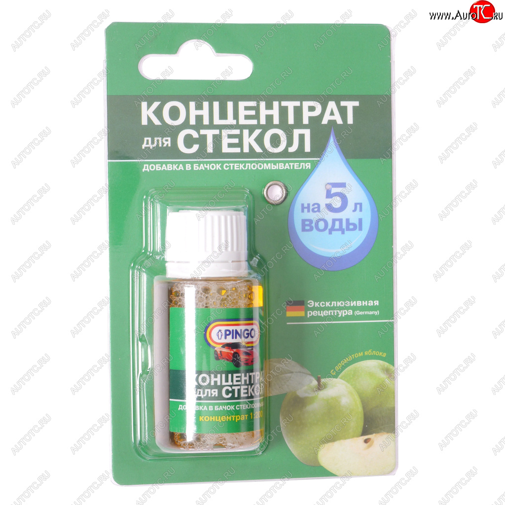 100 р. Жидкость омывателя летняя 25мл концентрат 1:200 яблоко PINGO PINGO 85030-4  с доставкой в г. Майкоп