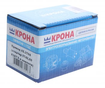 529 р. Привод стартера ГАЗ-3110 дв.ЗМЗ-406 6012.3708,5742.3708 КРОНА КРОНА 85.3708  с доставкой в г. Майкоп. Увеличить фотографию 3