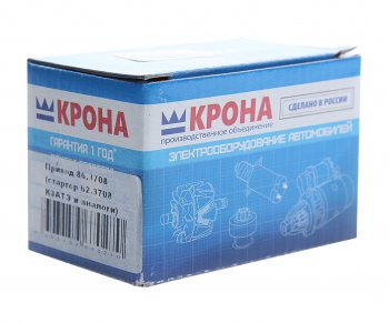 479 р. Привод стартера ГАЗ,УАЗ КРОНА КРОНА 86.3708  с доставкой в г. Майкоп. Увеличить фотографию 3