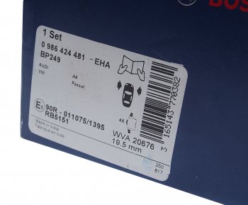 2 269 р. Колодки тормозные передние (4шт.) BOSCH Audi A4 B5 8D5 универсал 1-ый рестайлинг (1996-1998)  с доставкой в г. Майкоп. Увеличить фотографию 3