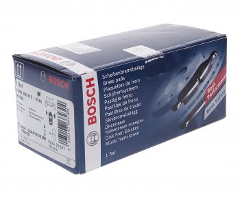 2 469 р. Колодки тормозные передние (4шт.) BOSCH Mitsubishi Galant 8  дорестайлинг седан (1996-1998)  с доставкой в г. Майкоп. Увеличить фотографию 2
