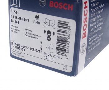 2 469 р. Колодки тормозные передние (4шт.) BOSCH Mitsubishi Galant 8  дорестайлинг седан (1996-1998)  с доставкой в г. Майкоп. Увеличить фотографию 3