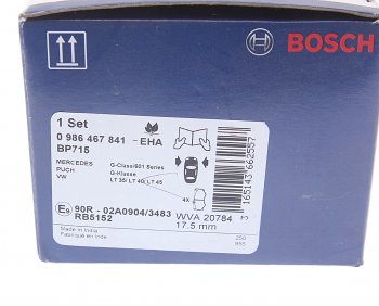 2 999 р. Колодки тормозные передние (4шт.) BOSCH Mercedes-Benz G class W463 5 дв. 1-ый рестайлинг (1994-1998)  с доставкой в г. Майкоп. Увеличить фотографию 4