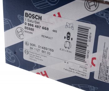 2 499 р. Колодки тормозные задние барабанные (4шт.) BOSCH Renault Clio B57 дорестайлинг, хэтчбэк 5 дв. (1990-1994)  с доставкой в г. Майкоп. Увеличить фотографию 4