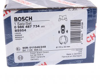 3 199 р. Колодки тормозные задние стояночного тормоза 4шт. BOSCH Nissan Qashqai 1 дорестайлинг (2007-2010)  с доставкой в г. Майкоп. Увеличить фотографию 4