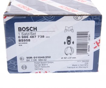 2 099 р. Колодки тормозные задние барабанные 4шт. BOSCH Hyundai Santa Fe CM рестайлинг (2009-2012)  с доставкой в г. Майкоп. Увеличить фотографию 4