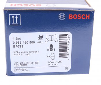 1 769 р. Колодки тормозные задние (4шт.) BOSCH Opel Omega A универсал (1986-1994)  с доставкой в г. Майкоп. Увеличить фотографию 3