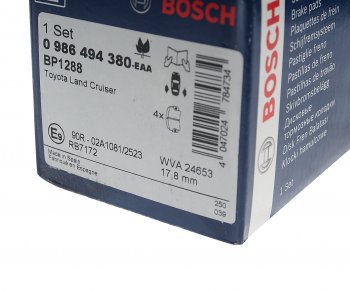 2 279 р. Колодки тормозные задние (4шт.) BOSCH Toyota Land Cruiser Prado J150 дорестайлинг (2009-2013)  с доставкой в г. Майкоп. Увеличить фотографию 3