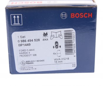 2 549 р. Колодки тормозные задние (4шт.) BOSCH Mazda 3/Axela BM рестайлинг, хэтчбэк (2016-2019)  с доставкой в г. Майкоп. Увеличить фотографию 4
