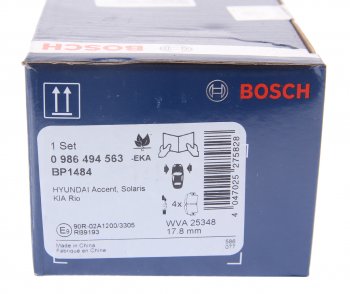 2 679 р. Колодки тормозные передние (4шт.) BOSCH Hyundai Solaris RBr хэтчбэк дорестайлинг (2010-2014)  с доставкой в г. Майкоп. Увеличить фотографию 4