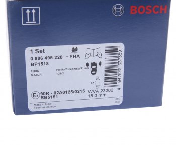 1 639 р. Колодки тормозные передние (4шт.) BOSCH Mazda 121 (1996-2003)  с доставкой в г. Майкоп. Увеличить фотографию 4