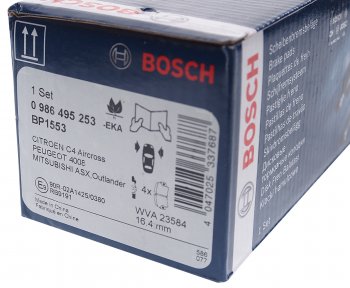 2 589 р. Колодки тормозные передние (4шт.) BOSCH Mitsubishi Lancer 8 дорестайлинг седан (1995-1997)  с доставкой в г. Майкоп. Увеличить фотографию 3