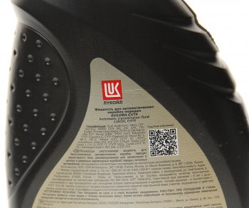 1 059 р. Масло трансмиссионное CVTF 1л ЛУКОЙЛ LUKOIL 3146924  с доставкой в г. Майкоп. Увеличить фотографию 2