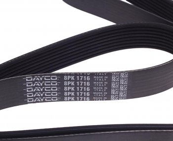 1 699 р. Ремень приводной поликлиновой 8PK1716 DAYCO DAYCO 8pk1716hd  с доставкой в г. Майкоп. Увеличить фотографию 2