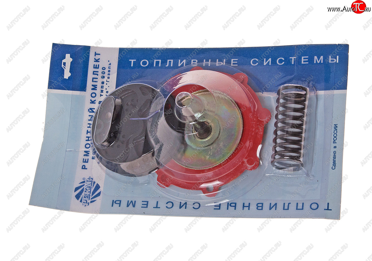 999 р. Ремкомплект ГАЗ,УАЗ насоса топливного (901-21;902) PEKAR PEKAR 900-1106980-0103  с доставкой в г. Майкоп